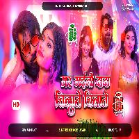 mar gaini  chilate chilate Samar Singh holi song DJ remix Hard ((Jhankar)) Bass Mix holi song dj Rahul Kushinagar 